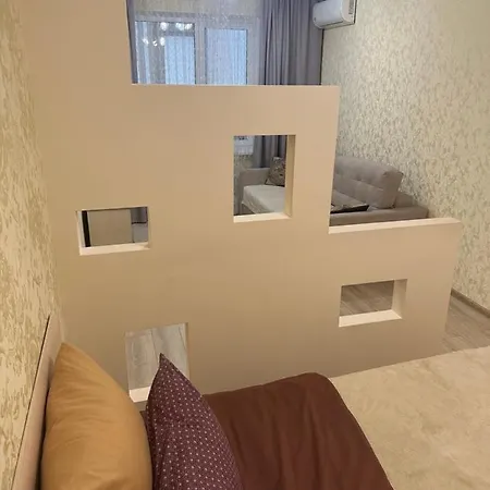 Hilltop Haven Apartment *